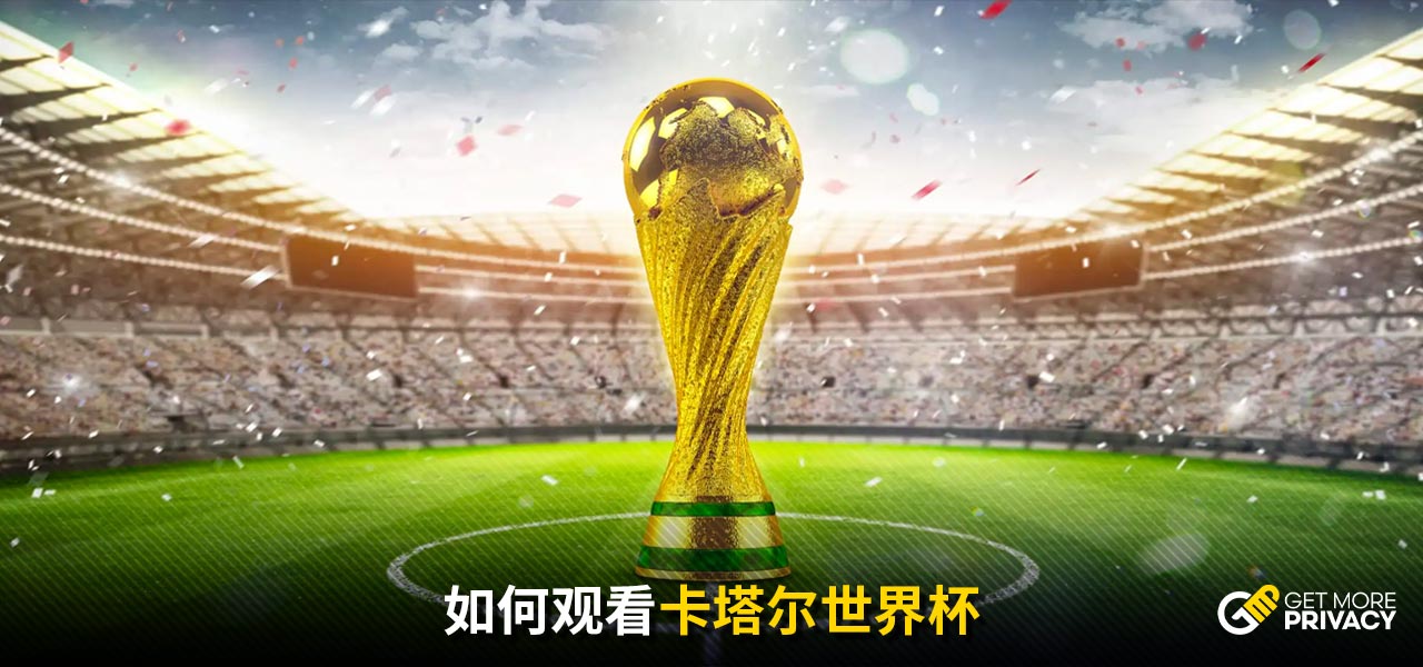 会全盘推翻